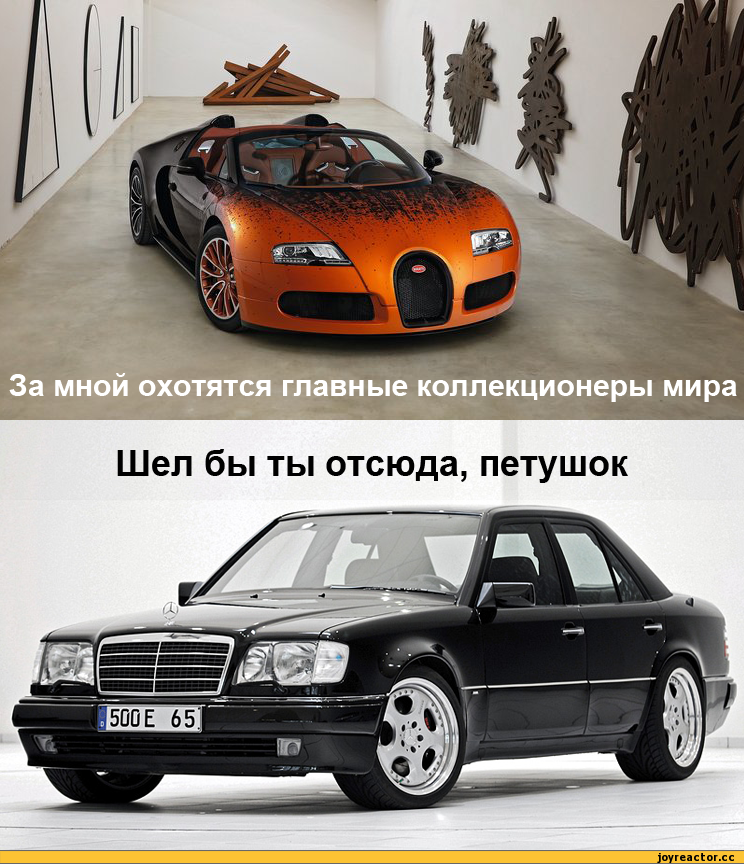 Картинки бмв прикольные