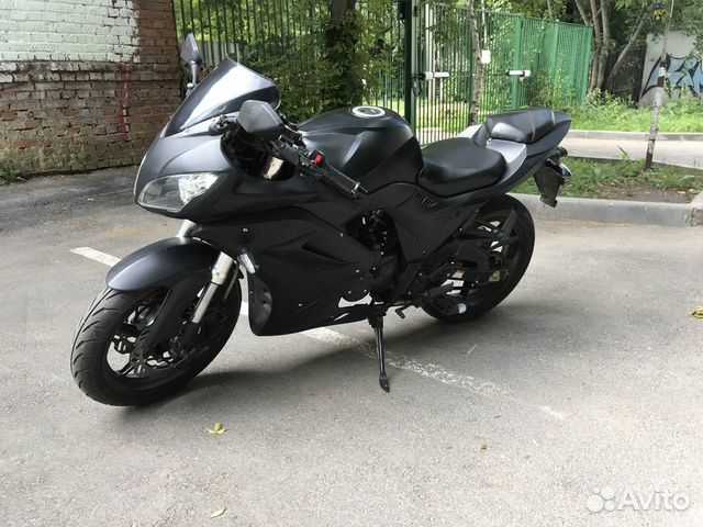 Yamaha x-city 250