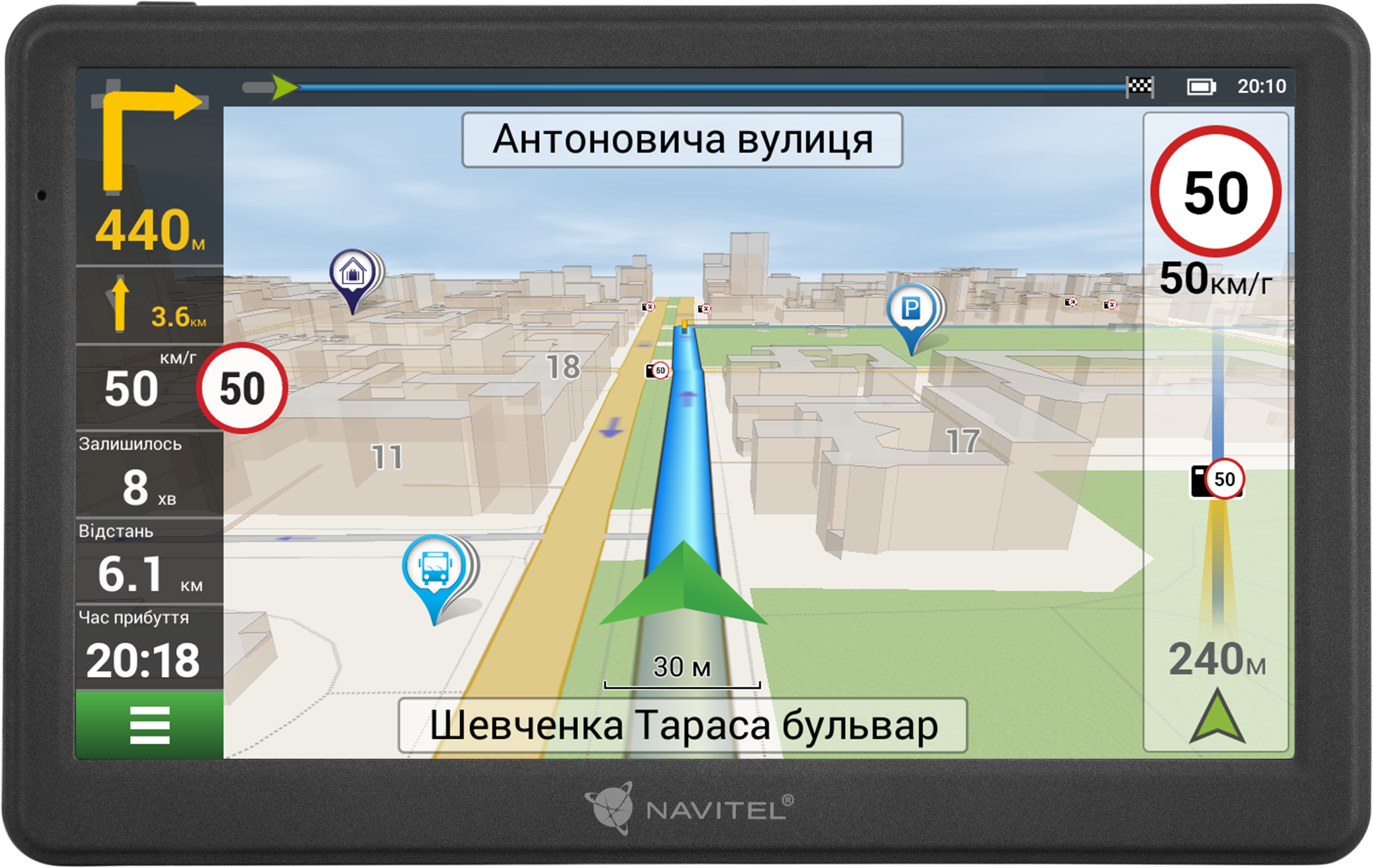 Майкоп навигатор. Навигатор Lauf gp055. Навител навигатор. GPS навигация. Карта GPS навигатор.