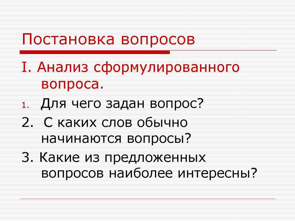 Не работают поворотники ваз 2114 и аварийка - причины и решение