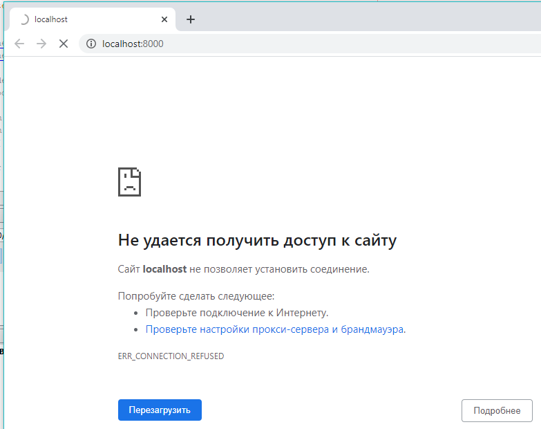 У blacksprut нет разрешения на доступ к профилю как исправить даркнет тор браузер скачать бесплатно на русском на мак даркнет