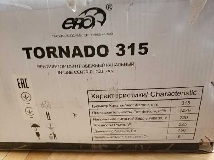 Роторная дробилка tornado для получения кубовидного щебня. | мкз