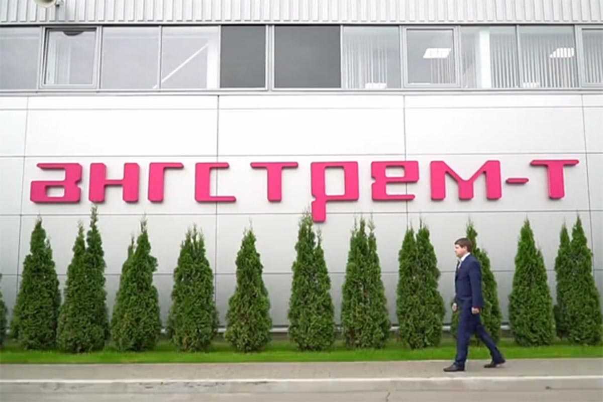 Нпо ангстрем. Зеленоград Ангстрем 2020. ООО «НМ-тех». Ангстрем-т здание. ООО НМ-тех Зеленоград.
