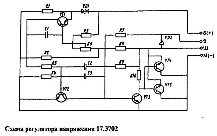 Схема автомобильного регулятора напряжения генератора