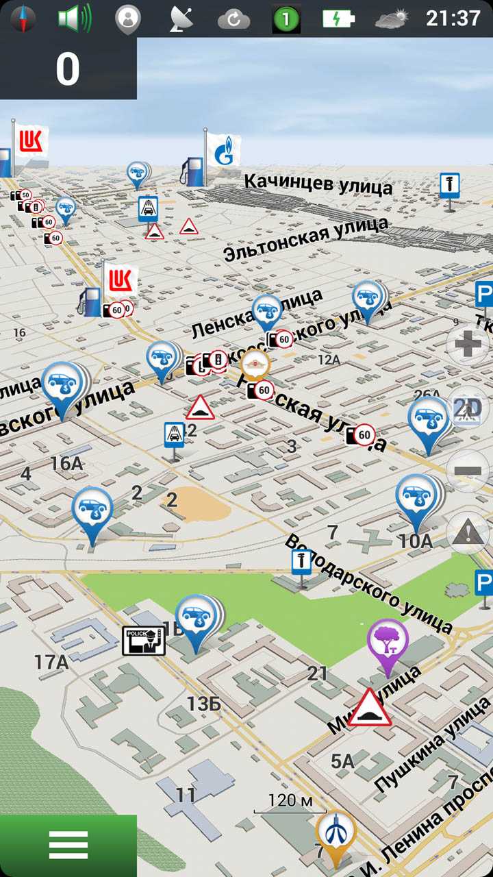 Speedcamonline.ru - радары и камеры видеофиксации на дорогах