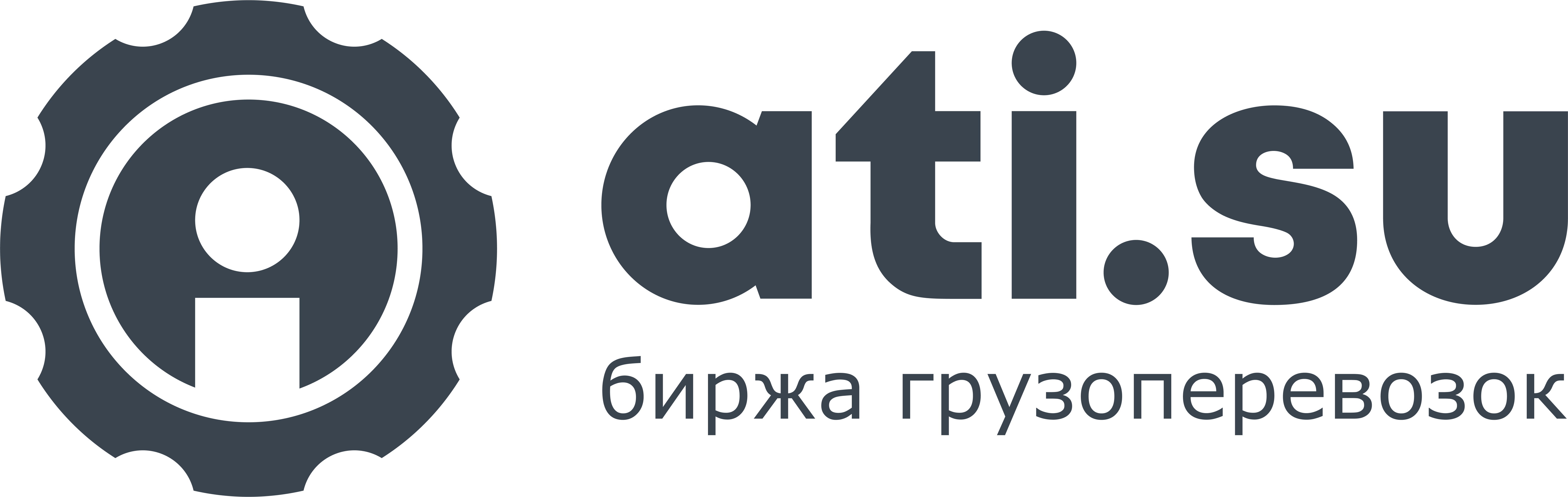 Айти грузоперевозочный сайт. Логотип. Логотип Су. ATI su лого. ATI грузоперевозки.