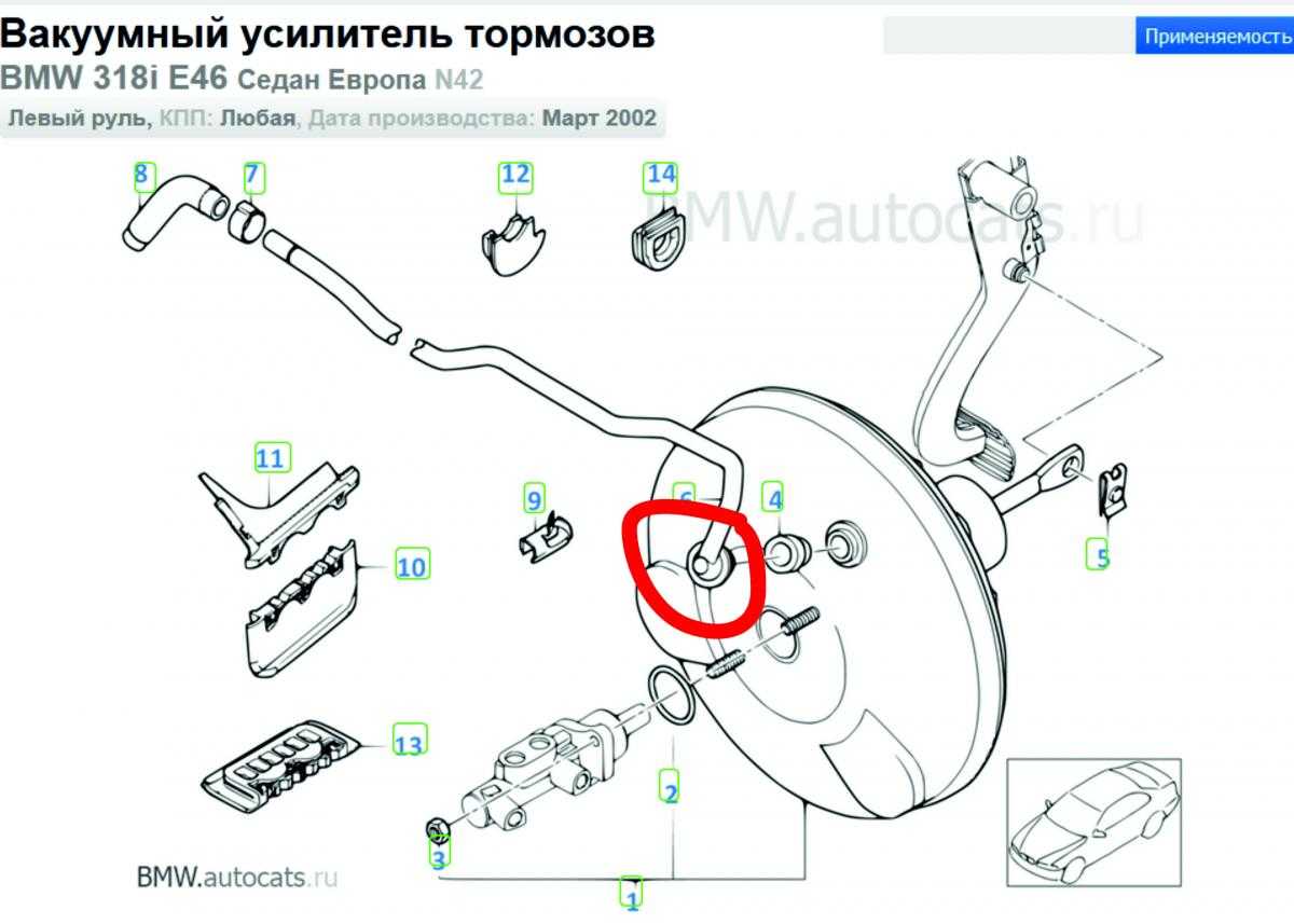 Педаль тормоза стала твердой и плохо тормозит шкода