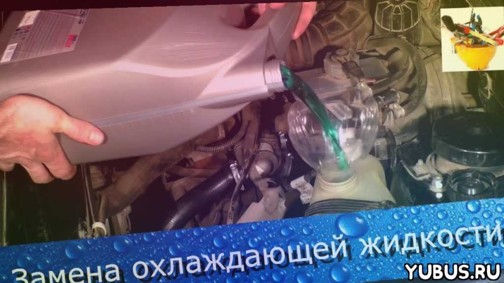 Сколько литров тосола в ваз 2107