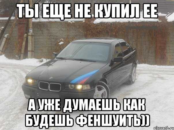 Почему bmw такие дорогие