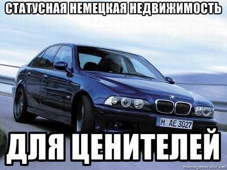 Bmw 3 серия e46