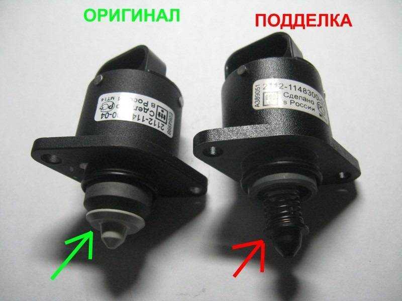 Замена датчика холостого хода ваз 2107 инжектор, признаки неисправности, какой выбрать