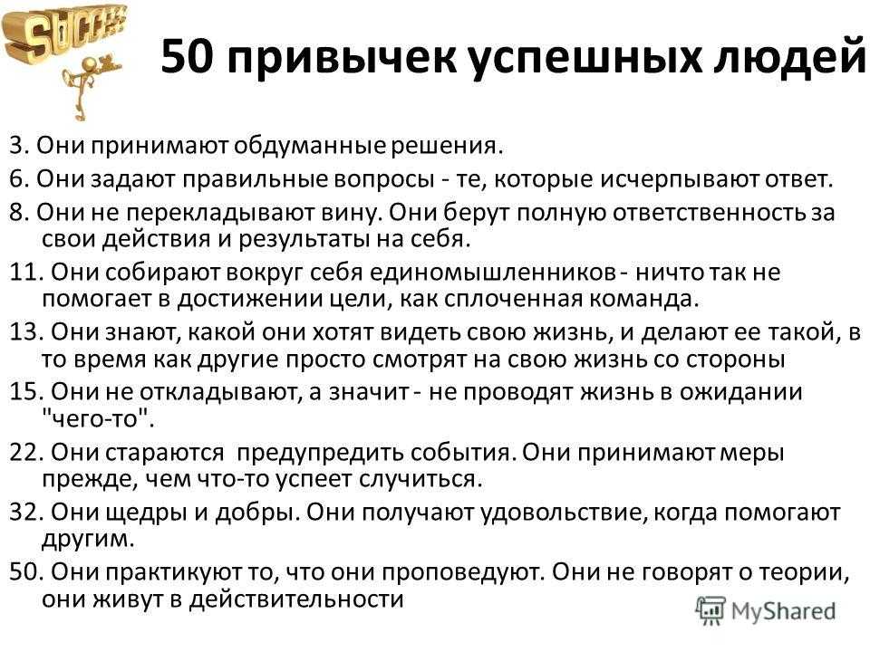 Топ 10 самых дорогих яхт в мире - 4.8 млрд долларов