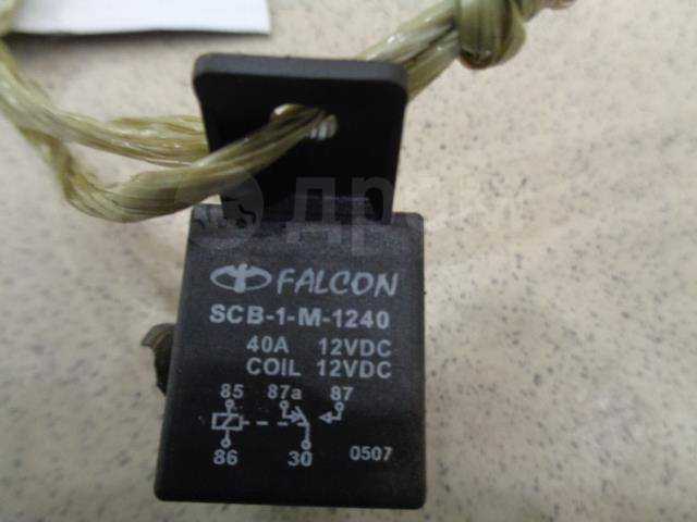 ✅ scb 1 m 1240 описание - avtoarsenal54.ru