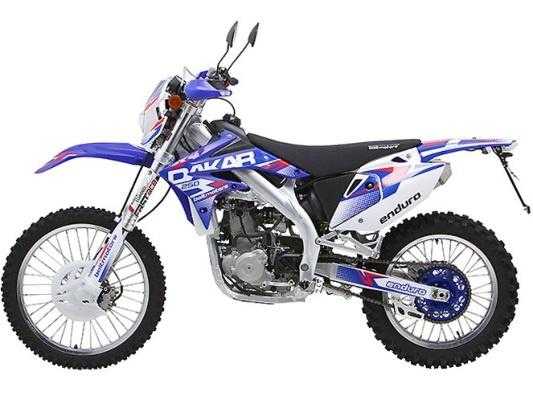 Baltmotors (bm) dakar 250 e/m