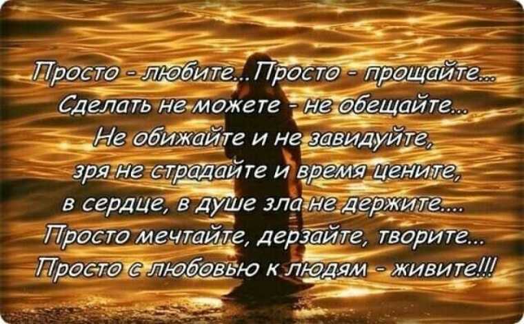 У всех на слуху: 30 известных каждому фраз, о происхождении которых знают лишь единицы