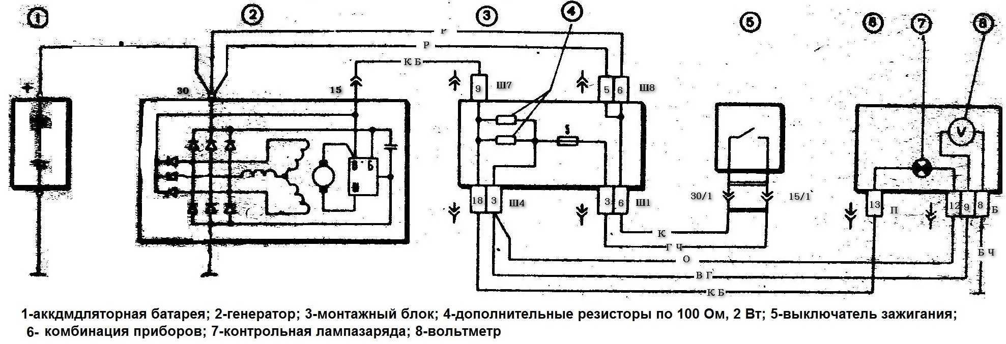 Генератор на ваз 2108 - устройство, ремонт, замена