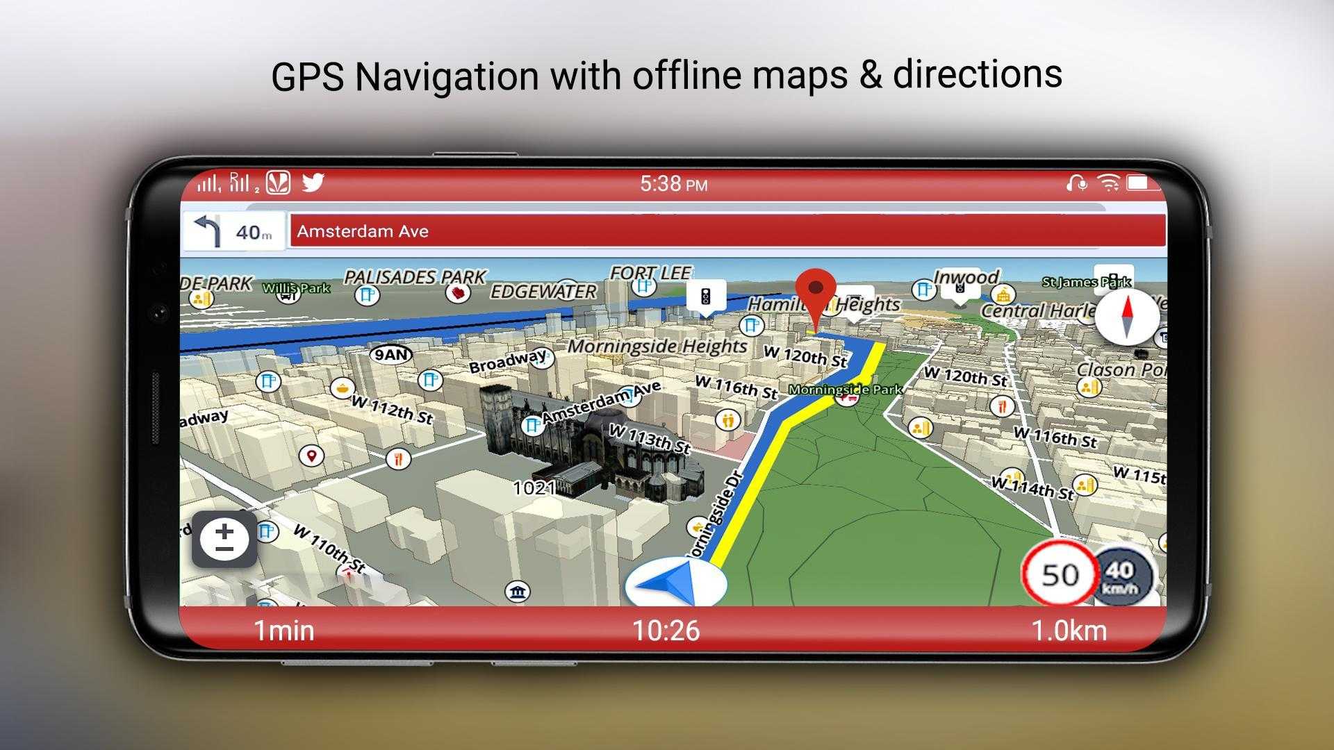 GPS navigation Map