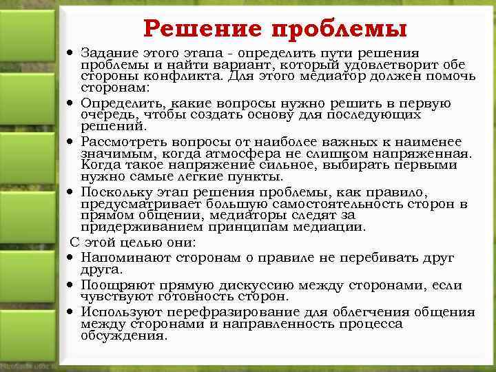 Почему течет холодильник: причина и что делать