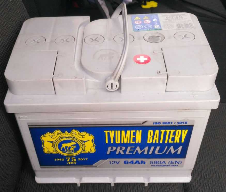 Аккумулятор tyumen battery premium обратная полярность