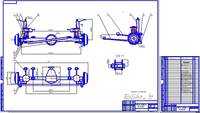 Задний мост ваз чертеж