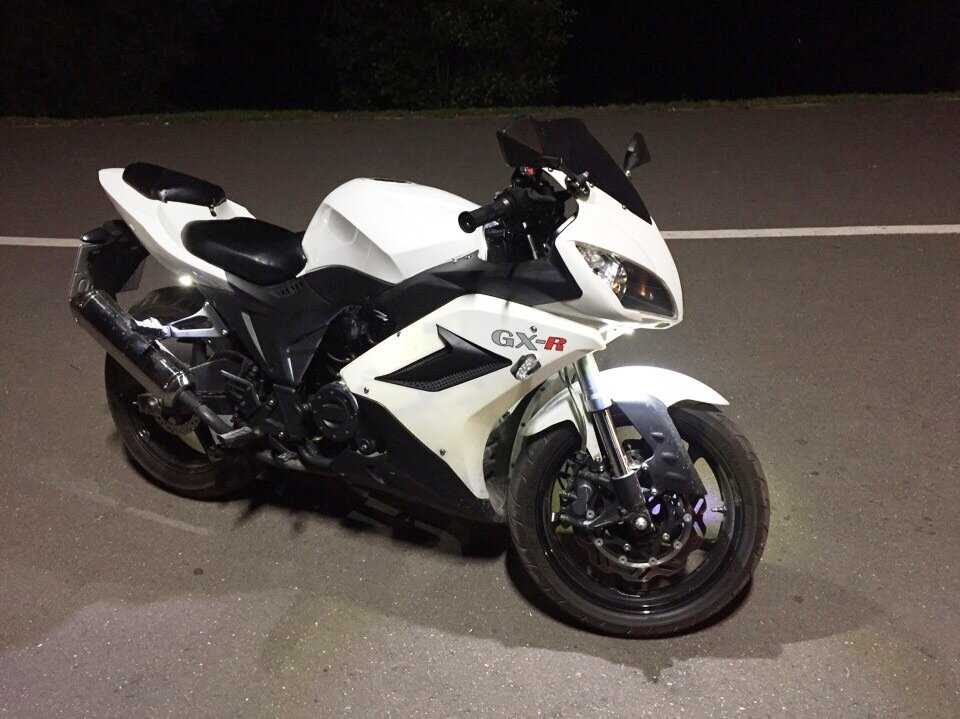 Yamaha x-city - yamaha x-city