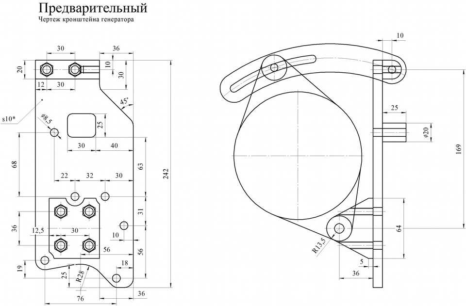 Передний мост 2121 чертеж