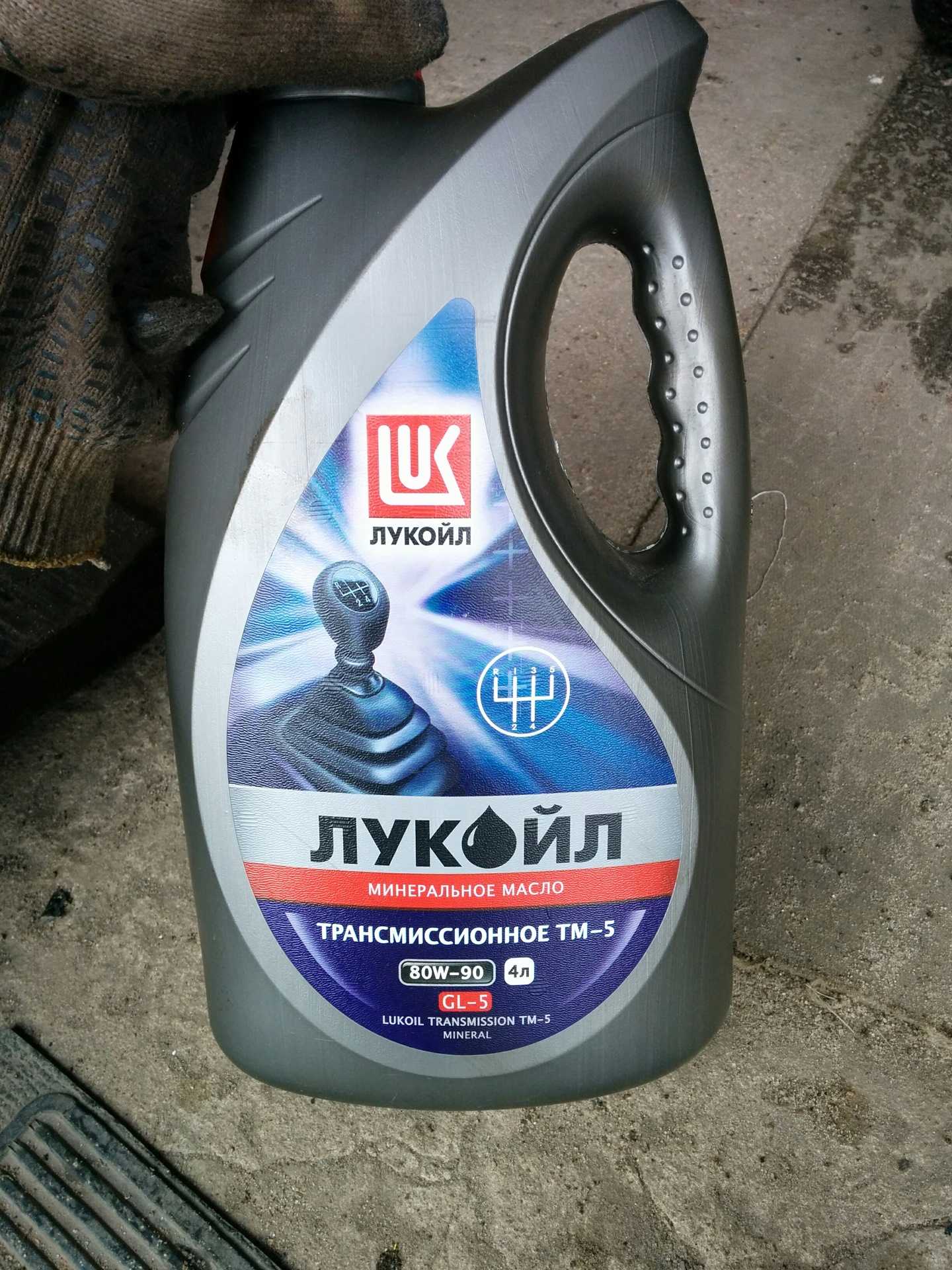 Техническое обслуживание трансмиссии автомобиля