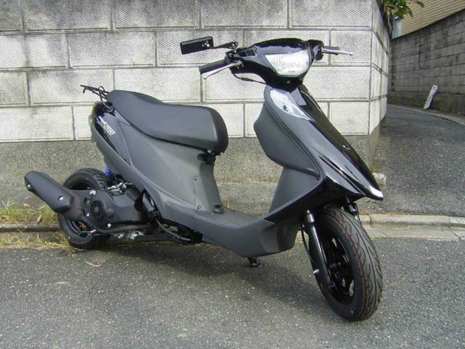 Suzuki address