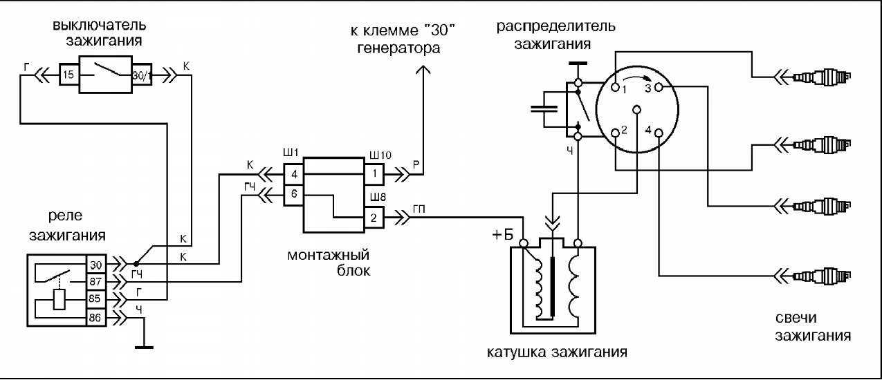 Электрическая схема ваз 2107 инжектор замок зажигания