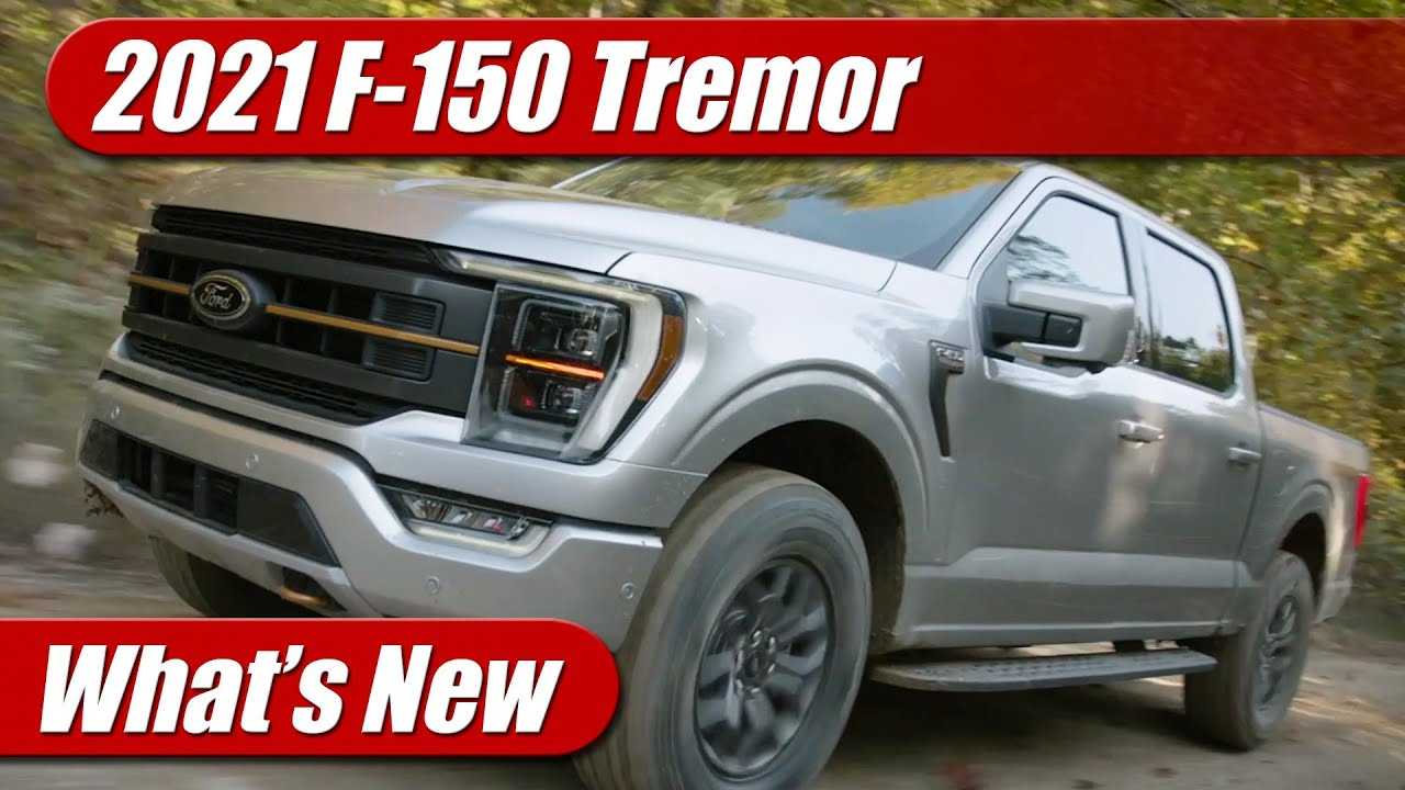 Ford f-‎150 2020 года: характеристики, комплектация и цены