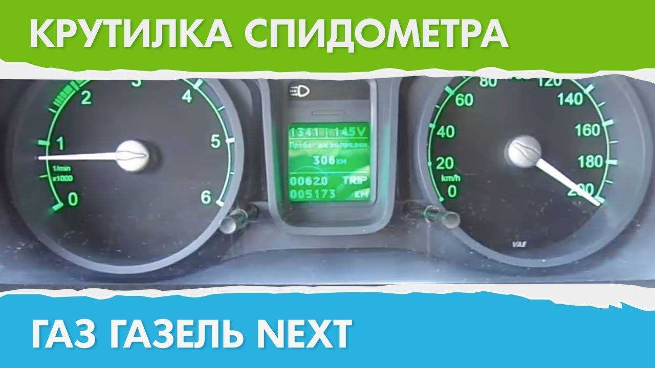 Конструкция двигателя cummins isf2.8