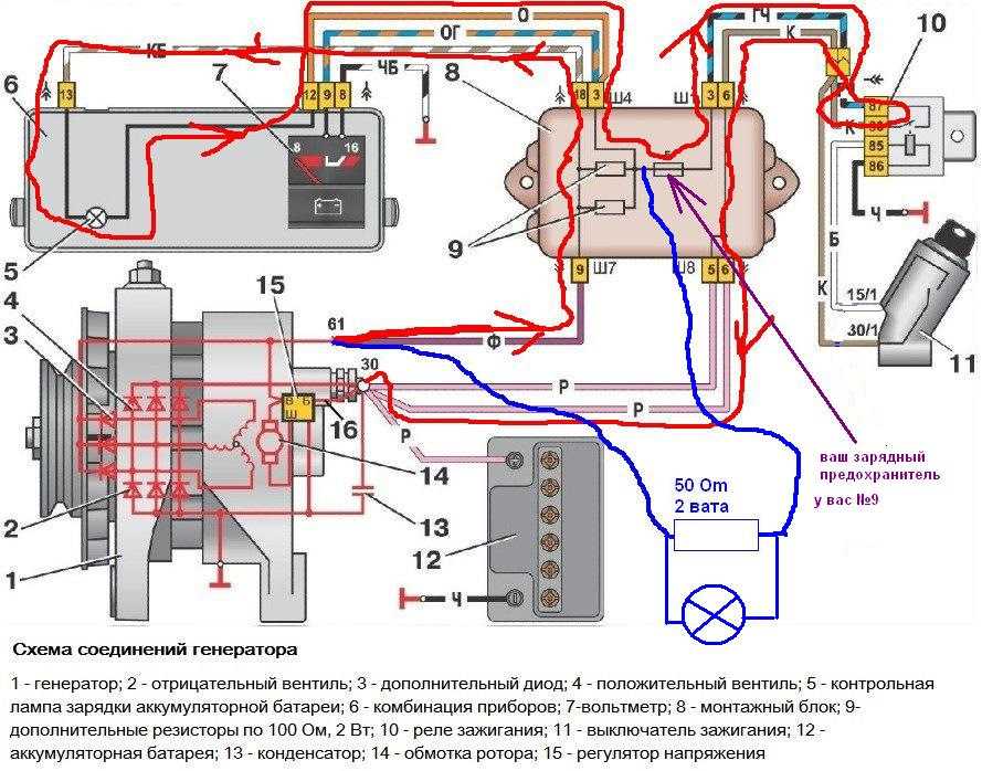 Схема электрооборудования ваз 2106, описание, неисправности, цветные электросхемы зажигания