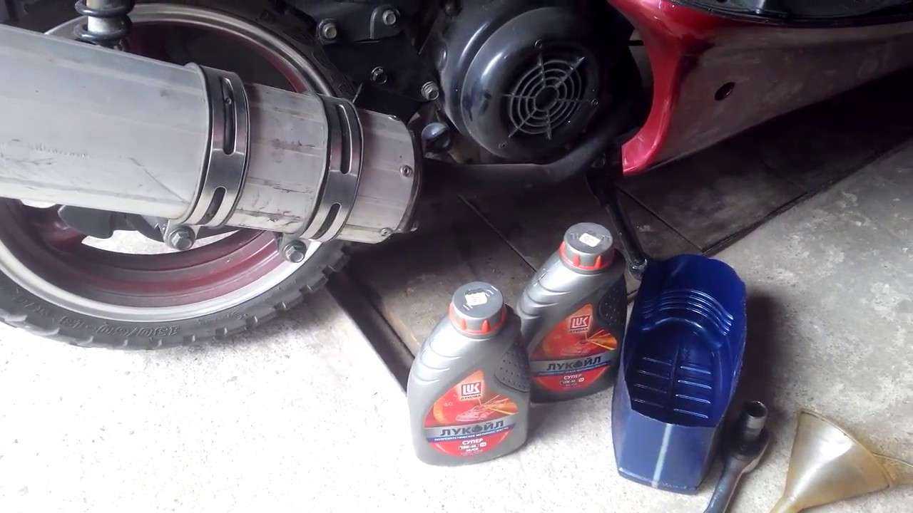 Как правильно заменить масло в редукторе скутера
