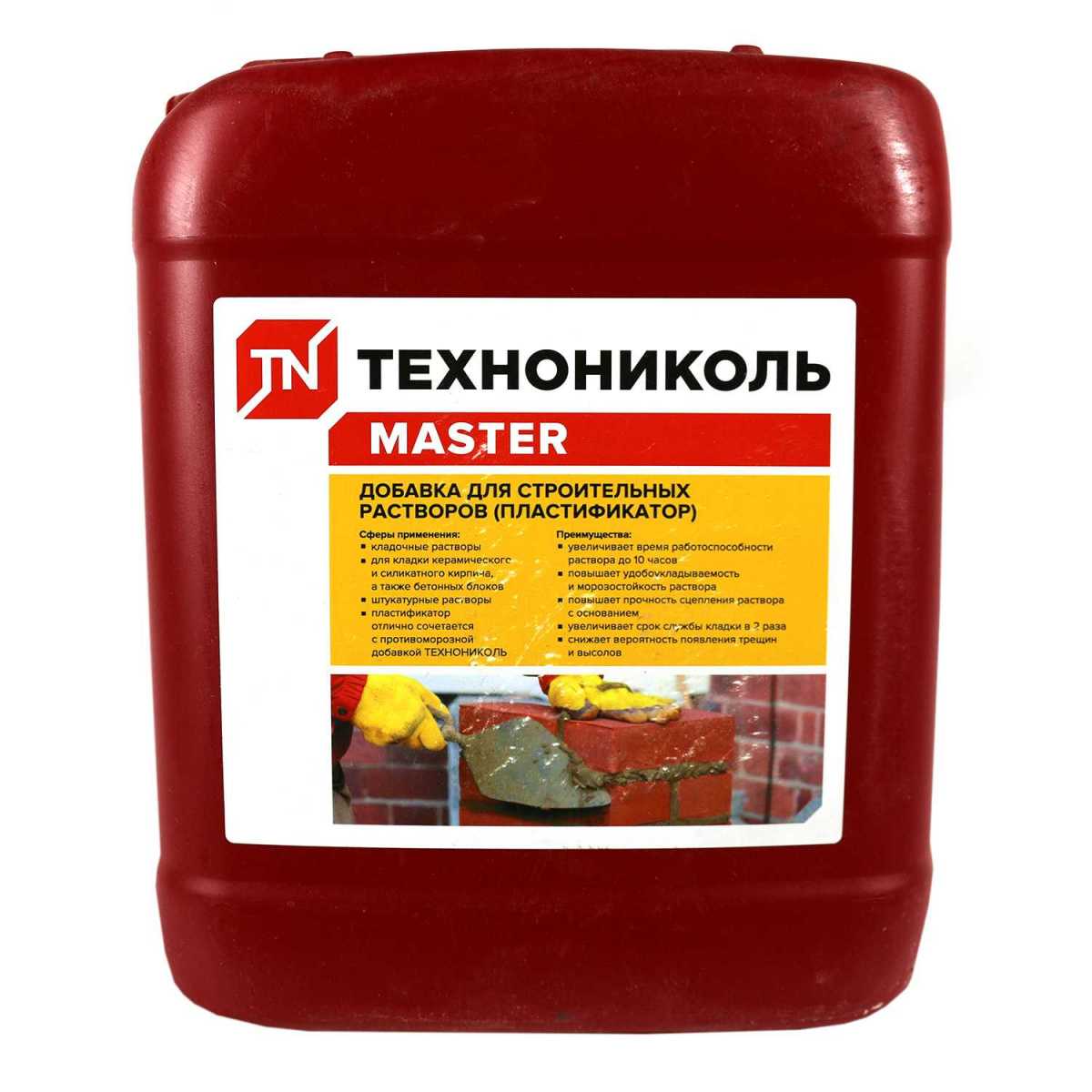 Аэро а.200 - sandbigbox.com