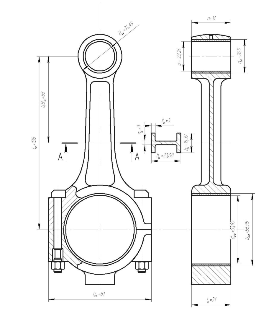 Шатун чертеж с размерами