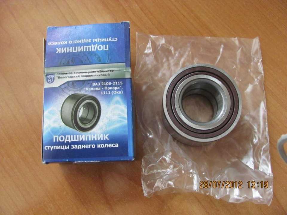 Замена заднего ступичного подшипника приора своими руками – автотоп