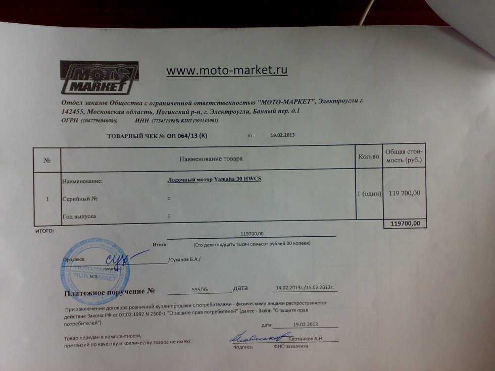 Форсирование двигателя, методы тюнинга своими руками