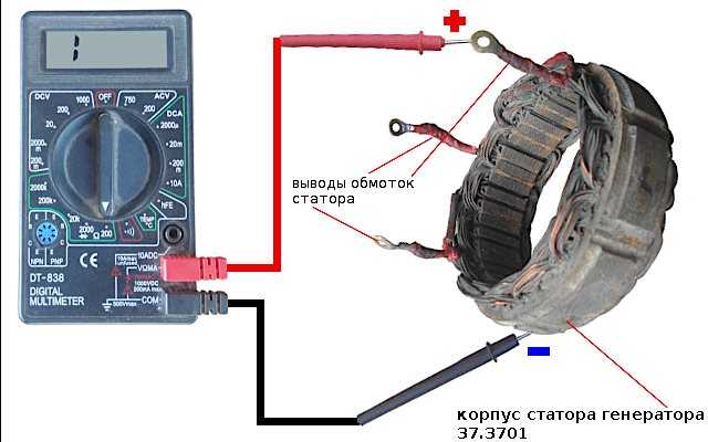 Как проверить реле регулятор генератора