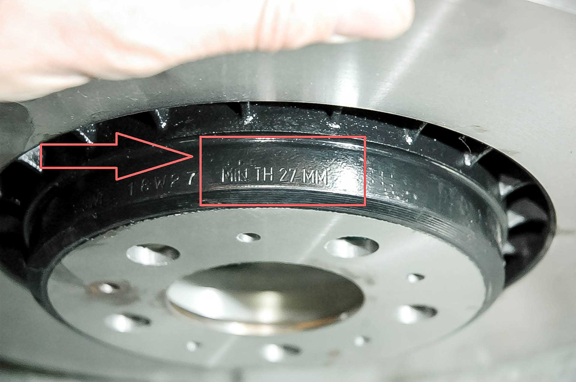 Какой должен быть износ тормозных дисков. допустимая толщина, как определить, когда менять