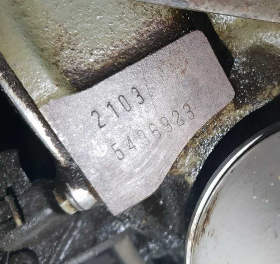 Номер двигателя на ваз 21074 инжектор