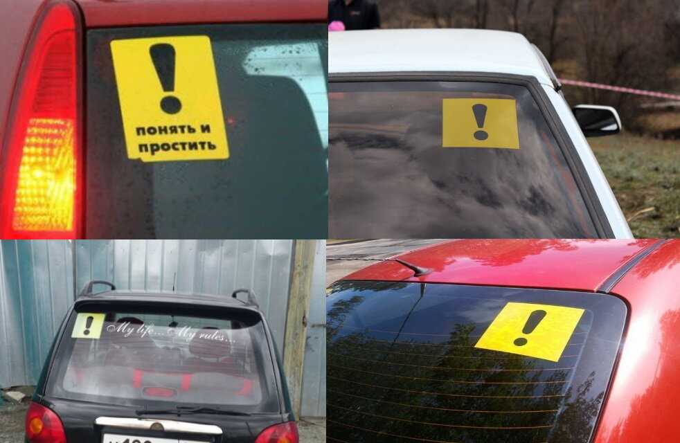 Оклейка автомобиля антигравийной пленкой