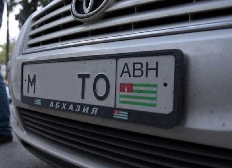 Поездка в абхазию на машине 2022: страховка, дорога, прохождение границы, правила въезда и список документов