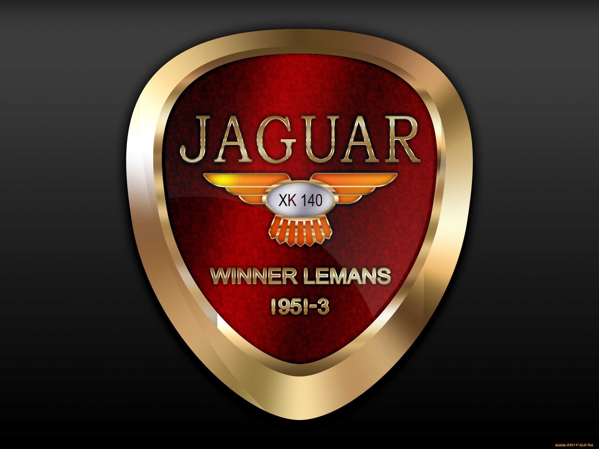 История бренда jaguar, автомобили марки «ягуар» 🦈 avtoshark.com