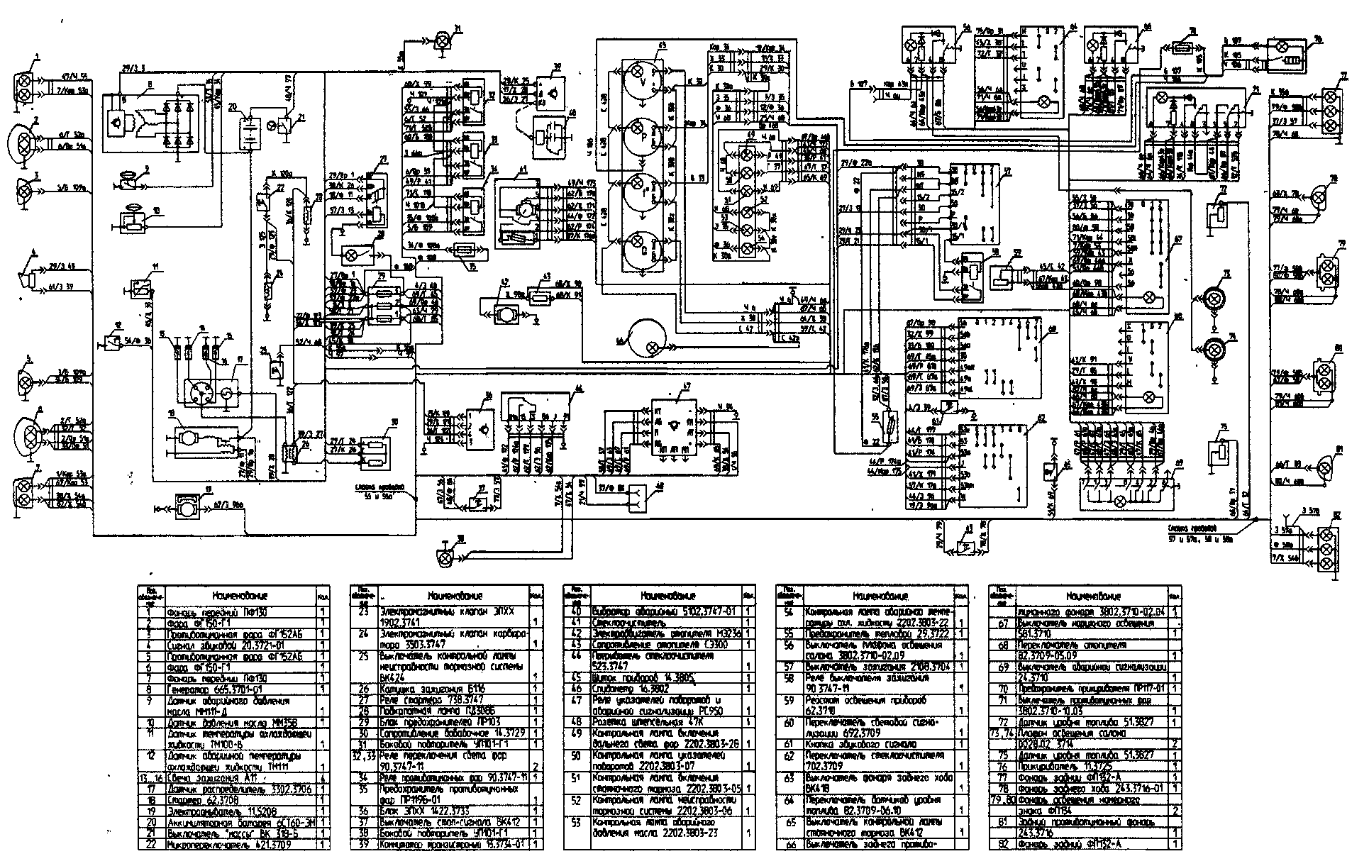 Схема электрическая уаз хантер 315195 инжектор