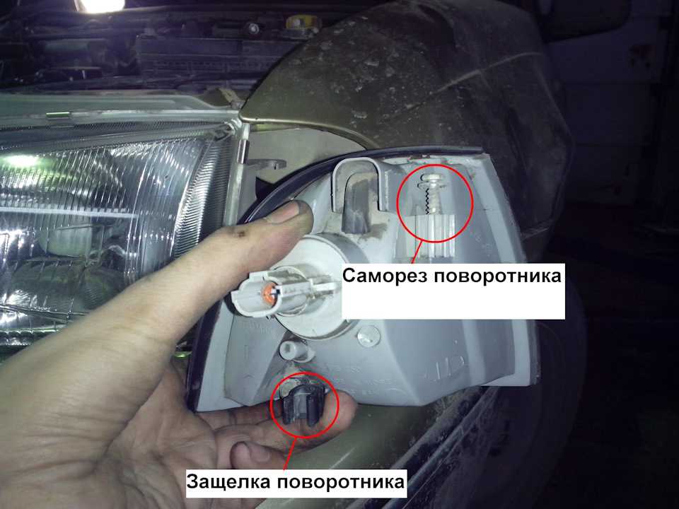 Предохранители и реле применяемые в нексии – схема, фото