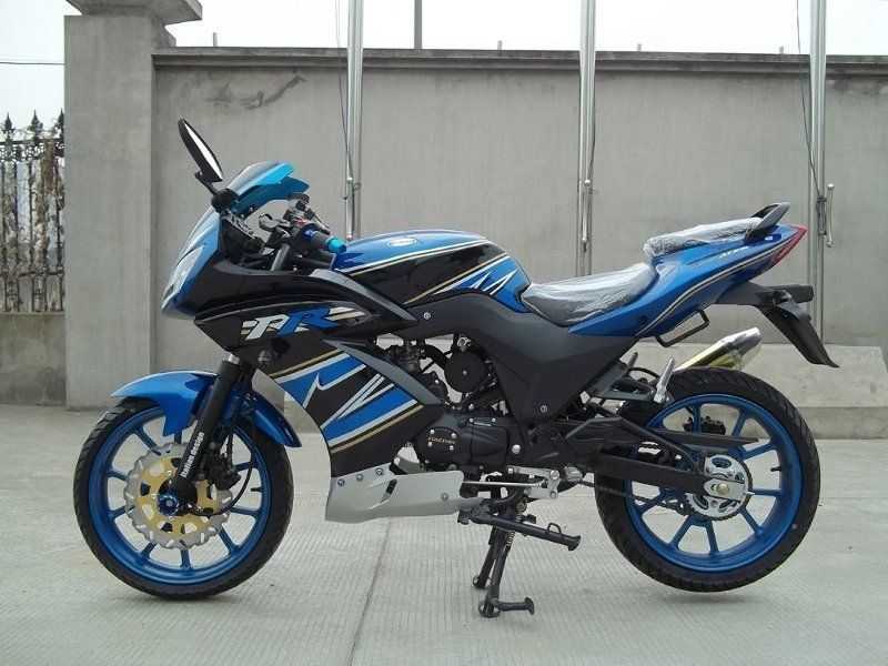G-max racer 50