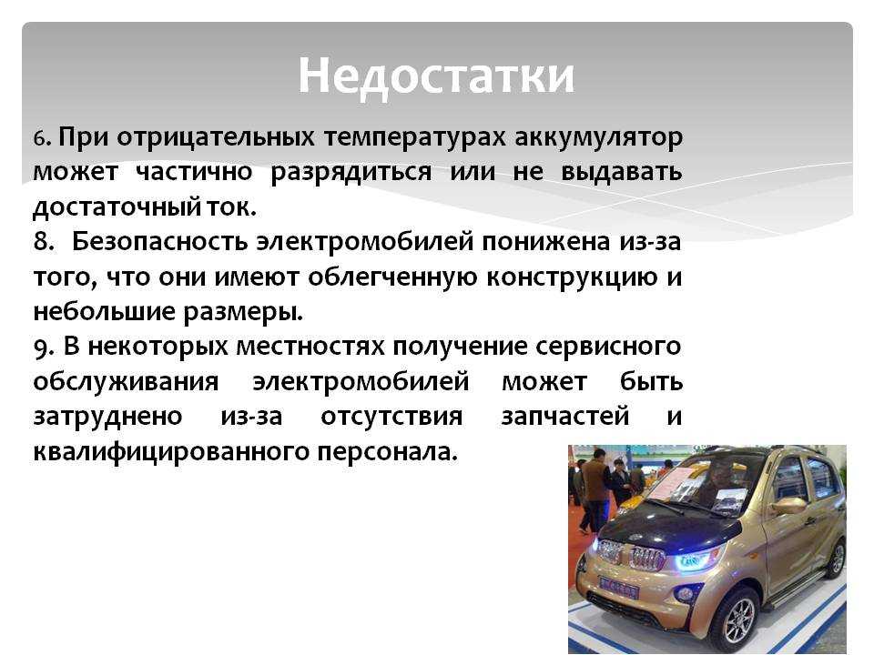 Рейтинг лучших внедорожников из китая