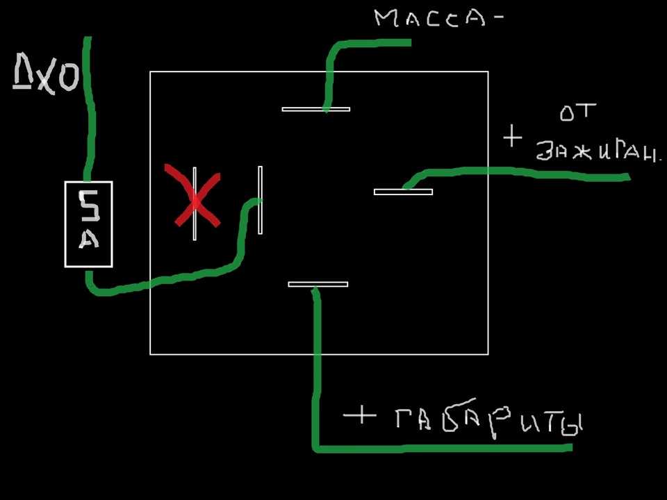 Схема подключения дхо через 4 контактное реле