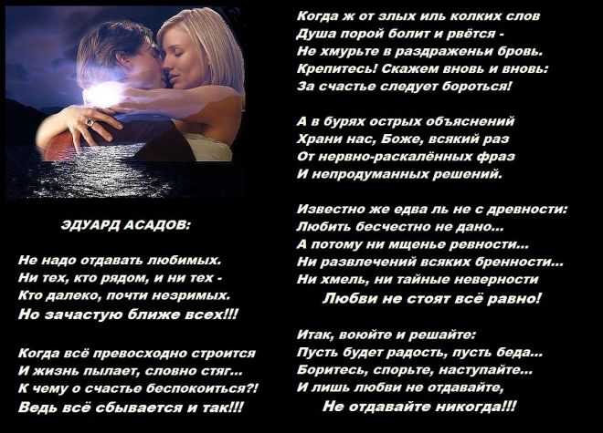 А. и. куприн. олеся. текст произведения. xi