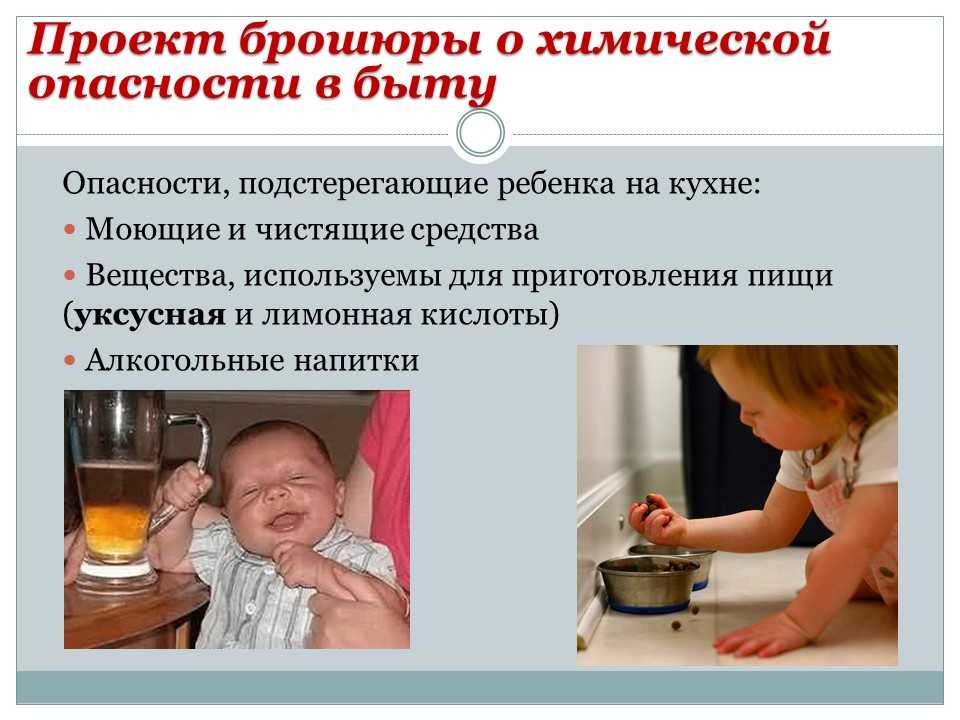 Состав бензина, физические и химические свойства